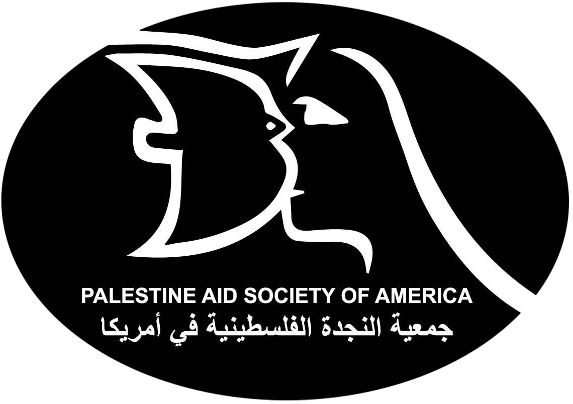 Palestine Aid Society Logo