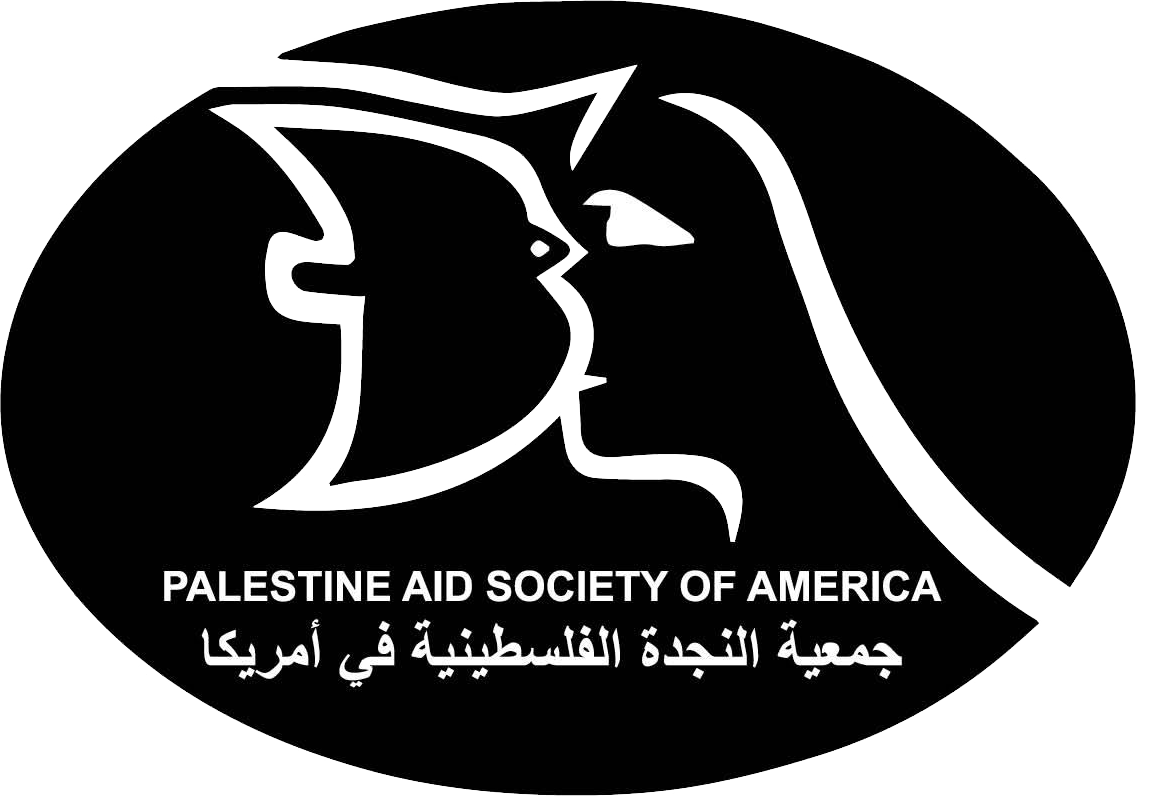 Palestine Aid Society Logo