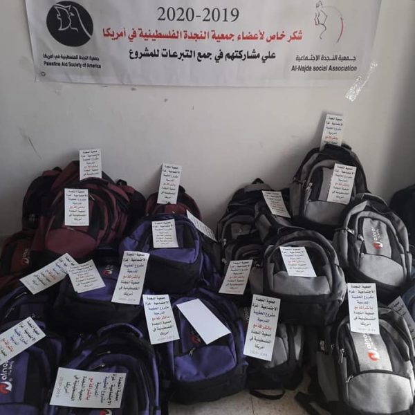 74685192 1671411829661421 9116383551107891200 n 600x600