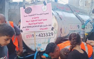 Water distribution 320x202